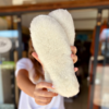 Sheepskin Inner Soles